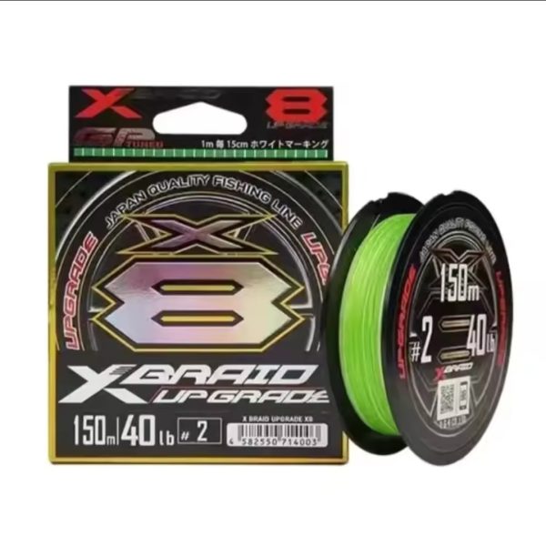 YKG X Braid Upgrade X8