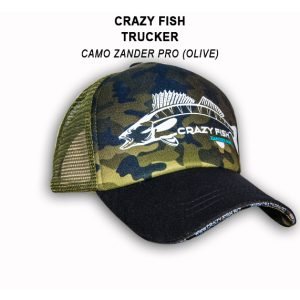 CF Camo Zander Pro keps