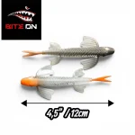 Fury 4,5″ (12cm)
